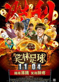 av成人在线电影